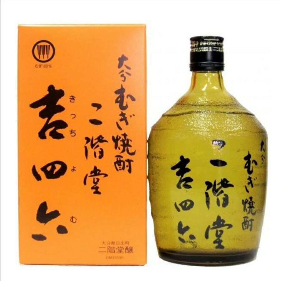 二階堂酒造 麦焼酎 25° 二階堂 吉四六 ガラス 720ml | お酒の総合専門