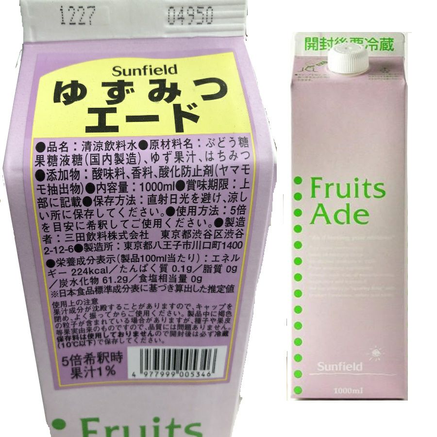 みは出品 No.826 827 828 工作はさみ 135,150ミリ - 美鈴ハサミ株式会社