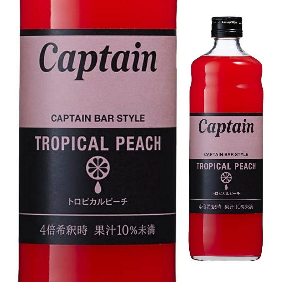 シロップ。 三田飲料 北海道青しそ シロップ パック 1L | お酒の総合専門店