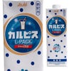 カルピス　Ｌパック　業務用　紙パック　1L