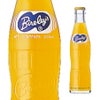アサヒ飲料　バヤリースオレンジ　瓶　200ml　24本/ケース