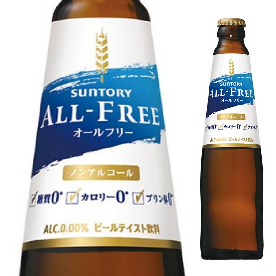 キリンビール グリーンズフリー 小瓶 334ml 30本/ケース | お酒の総合