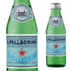 サンペレグリノ　炭酸入りナチュラルミネラルウォーター　250ml　24本/ケース