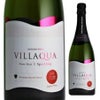 広島三次ワイナリー　VILLAQUA　ピンク　ロゼ　750ml