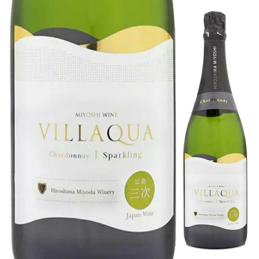広島三次ワイナリー VILLAQUA シャルドネ 750ml | お酒の総合専門店
