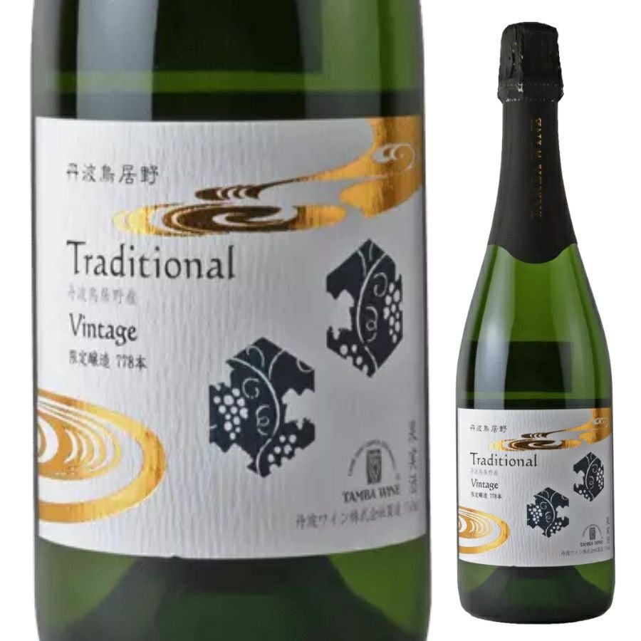 丹波ワイン 丹波鳥居野 トラディショナル 750ml | お酒の総合専門店