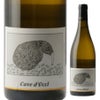カーブドッチワイナリー　もぐら(シャルドネ）　750ml