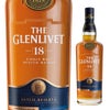 ザ・グレンリベット 18年　700ml