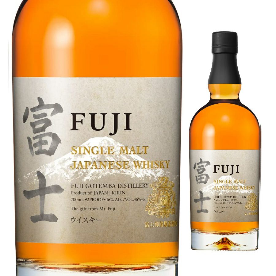 ジャパニーズ| お酒の総合専門店【LIQUOR DEPOT（リカーデポ）】《公式》