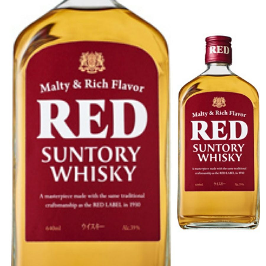 サントリー 新レッド 640ml | お酒の総合専門店【LIQUOR DEPOT