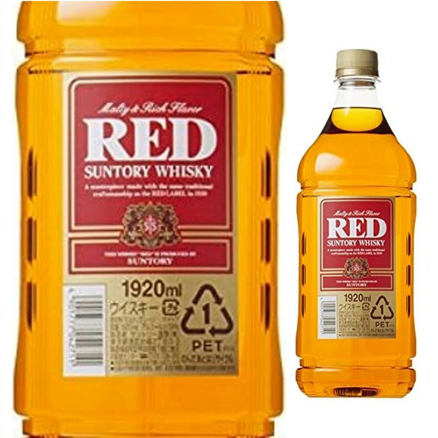 サントリー 新レッド 1920ml | お酒の総合専門店【LIQUOR DEPOT