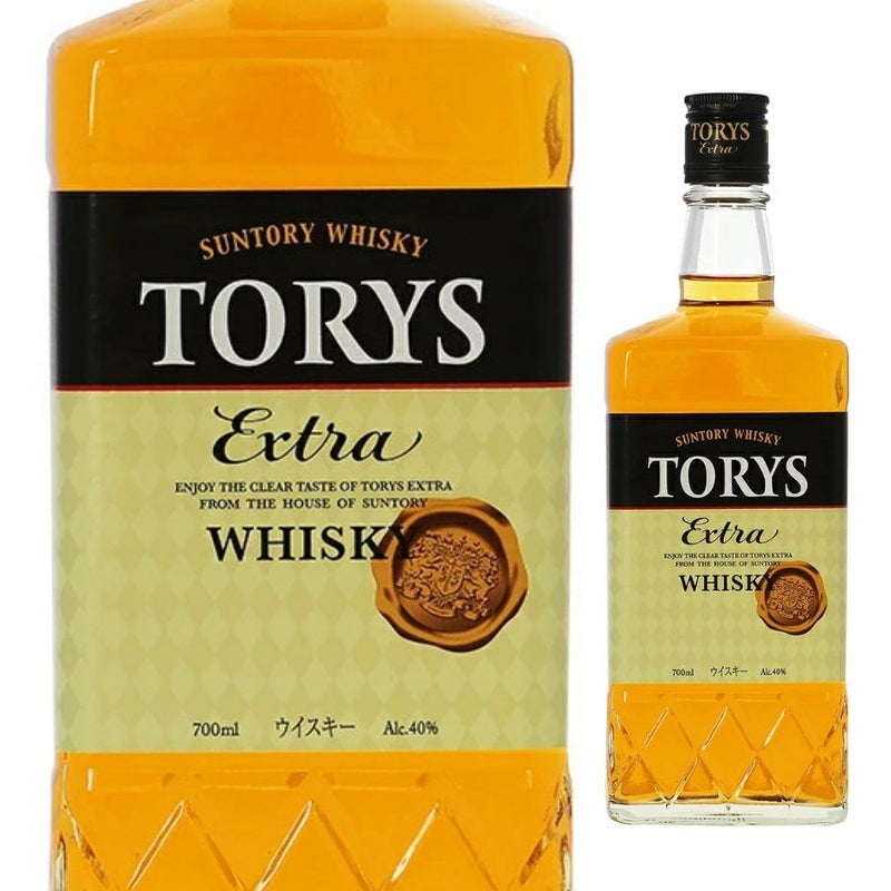 サントリー トリス エクストラ 700ml