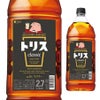 サントリー トリス クラシック ペットボトル 2700ml
