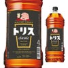 サントリー トリス クラシック ペットボトル 4000ml