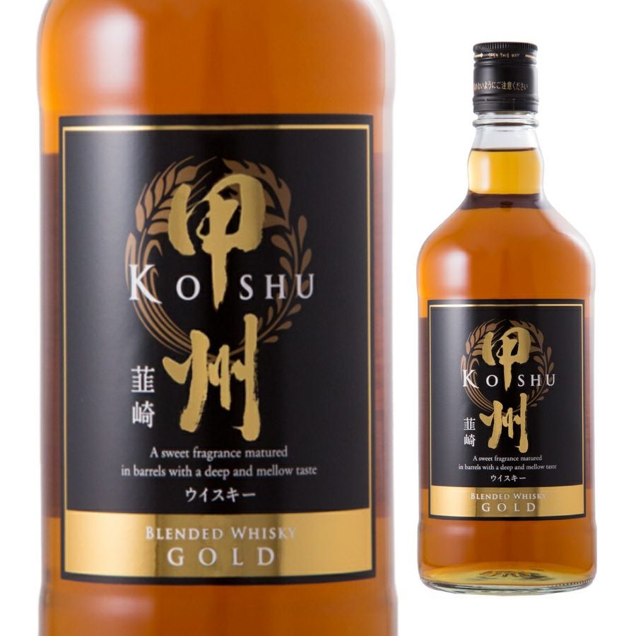 甲州韮崎ゴールド 700ml | お酒の総合専門店【LIQUOR DEPOT