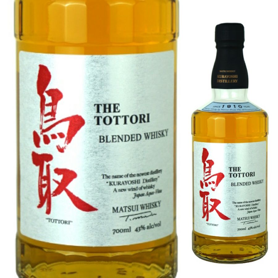 ブレンデッド| お酒の総合専門店【LIQUOR DEPOT（リカーデポ）】《公式》