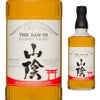 マツイウイスキー ブレンデッドウイスキー山陰 700ml