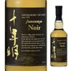 三郎丸蒸留所 十年明 Ｎｏｉｒ 700ml