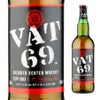 ＶＡＴ（バット）69 750ml