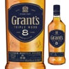グランツ トリプルウッド 8年 700ml