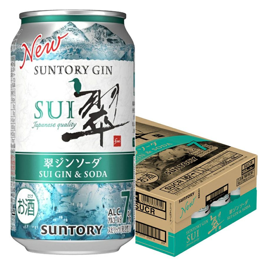 ♡*♡様 翠ジンソーダ500ml×1箱24缶＋30缶＋その他350ml7缶 チューハイ 翠ジンソーダ 柚子搾り 500ml 缶 24本 1ケース