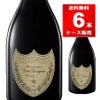 ドン・ペリニョン ブラン 750ml  ６本/１ケース
