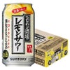 サントリー こだわり酒場のレモンサワー 350ml缶 24本入/ケース