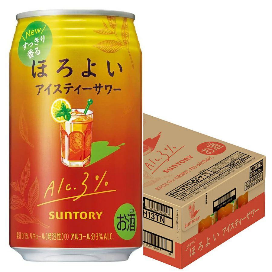 サントリー ほろよい アイスティーサワー 350ml缶 24本入/ケース | お