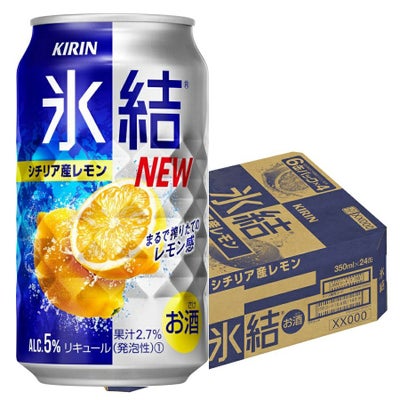 キリン 氷結 レモン 350ml缶 24本入/ケース | お酒の総合専門店 