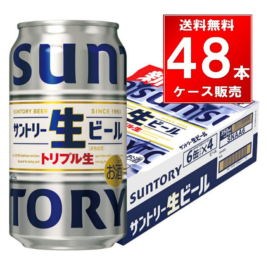 000000001262-01.jpg?size=m&w=
