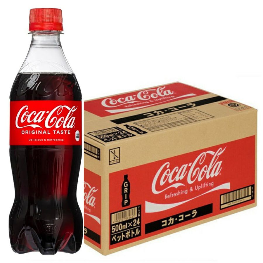 コカコーラ ペットボトル 500ml 24本/ケース | お酒の総合専門店