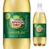 コカ・コーラ カナダドライジンジャーエール ペットボトル 1.5L 6本/ケース