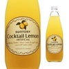 サントリー カクテルレモン 780ml
