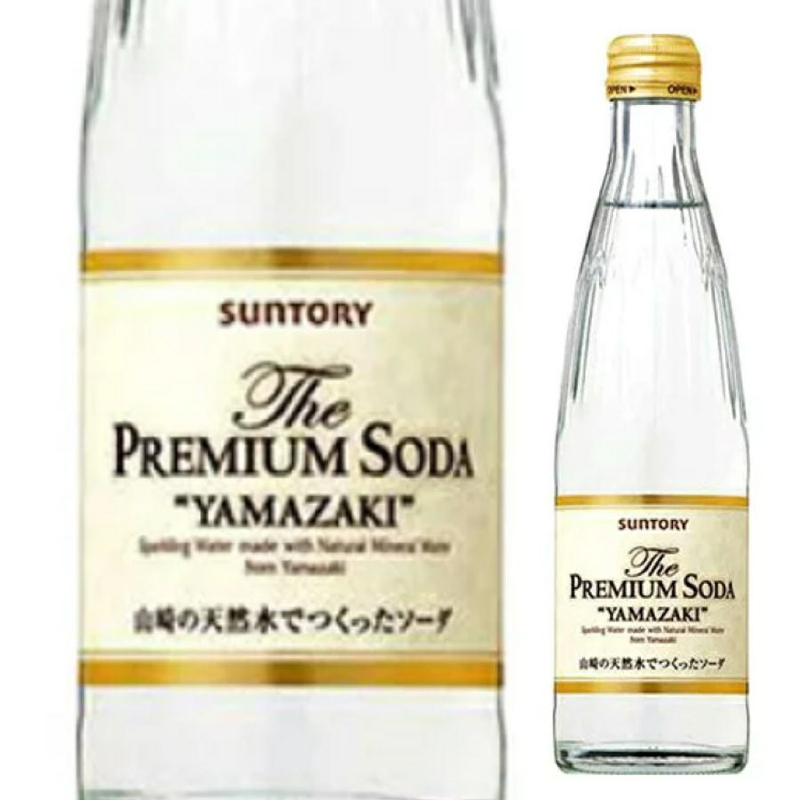 サントリー ザ・プレミアムソーダ 240ml瓶 24本/ケース | お酒の総合