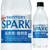 サントリー 天然水スパークリング ペットボトル 500ml 24本/ケース