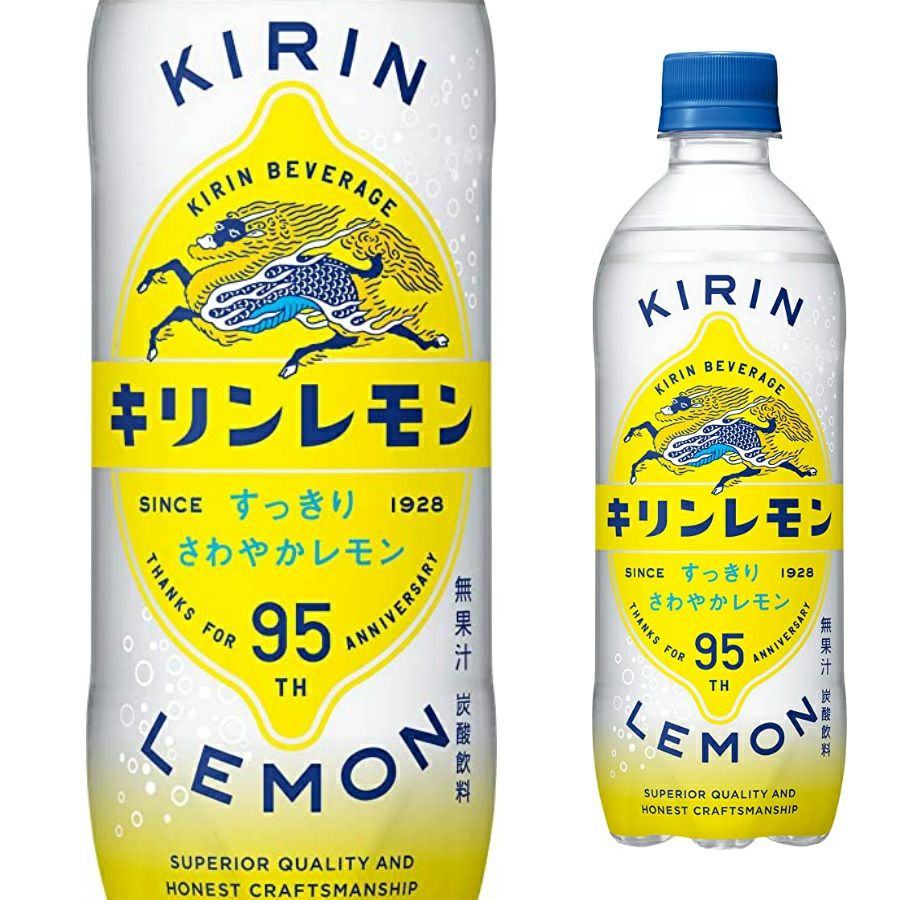 キリンビバレッジ レモン ペットボトル 500ml 24本/ケース | お酒の