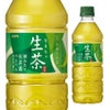 キリンビバレッジ 生茶 ペットボトル 555ml 24本/ケース