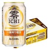 キリンビール 零ＩＣＨＩ（ゼロイチ) 缶 350ml 24本/ケース