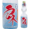 ハタ鉱泉 瓶ラムネ 瓶 200ml 30本/ケース