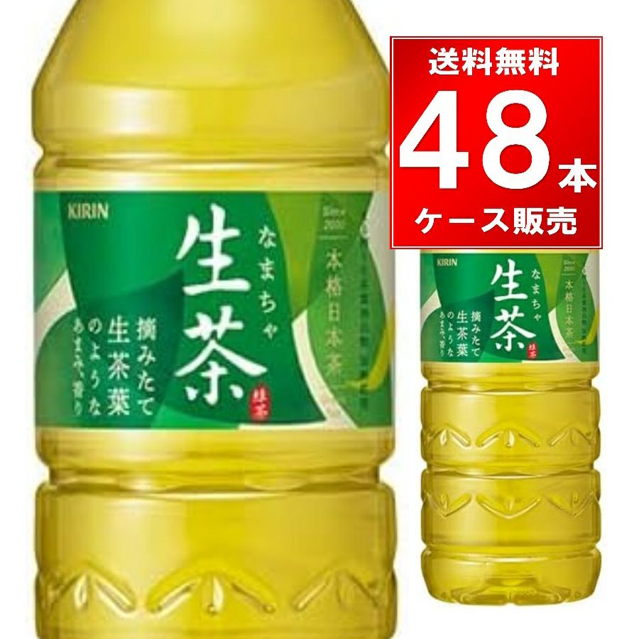 000000001364-01.jpg?size=m&w=