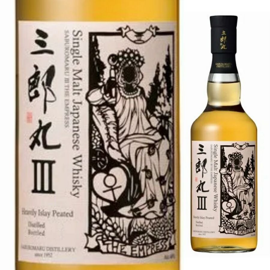 三郎丸ウイスキーセット III IV V VI レビュー】三郎丸 Ⅵ THE LOVERS | ジャパニーズウイスキー