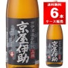 上撰　京屋伊助　辛口　1.8L 6本/ケース【送料無料】