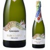 【訳あり】コドルニヴ バルセロナ1872 ブリュット 750ml