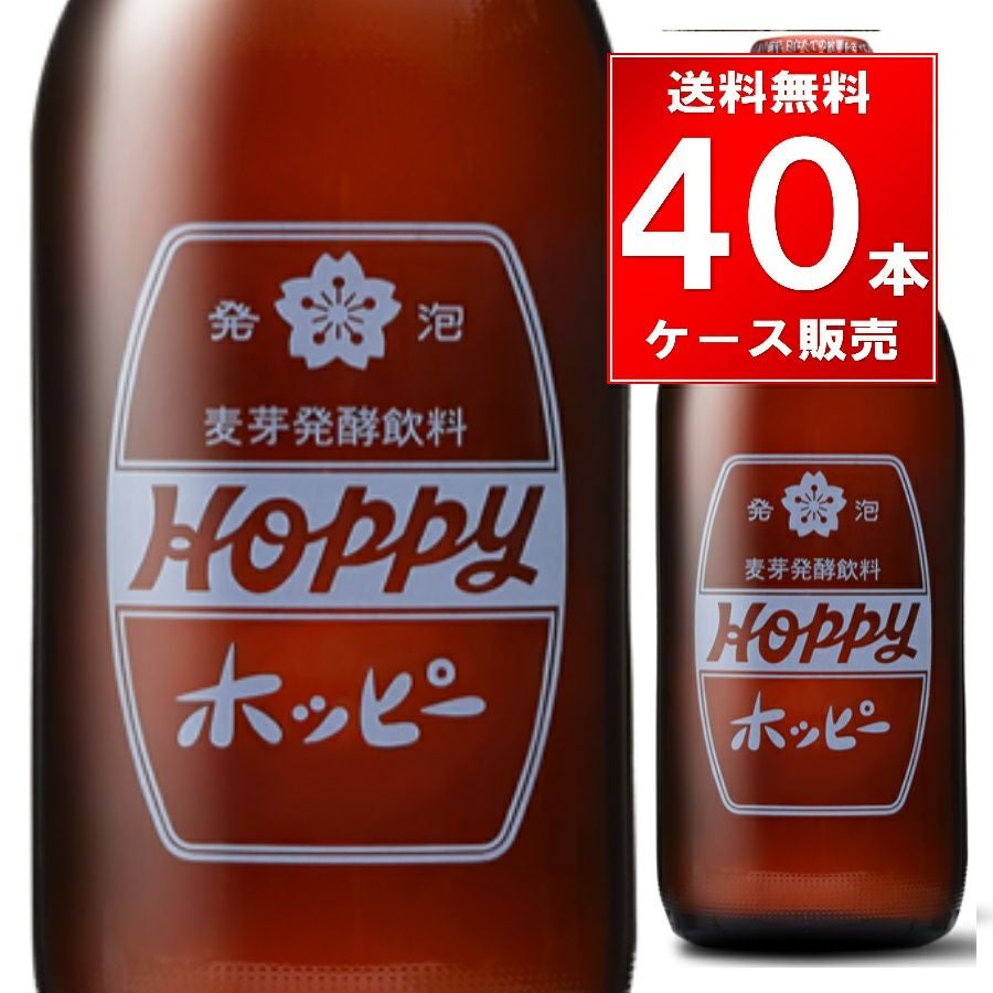 【未開栓】メーカーズマーク セラーエイジド 2025 700ml メーカーズマーク セラーエイジド 59.7％ – 伊勢屋酒店