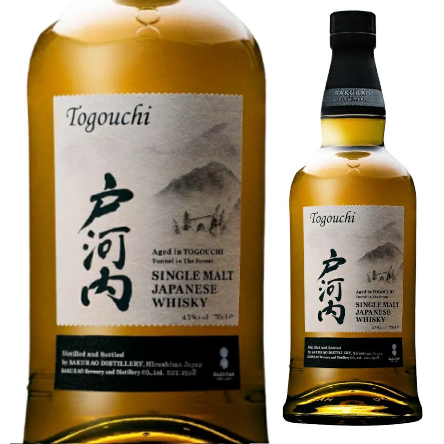 サントリー 響21年 700ml | お酒の総合専門店【LIQUOR DEPOT