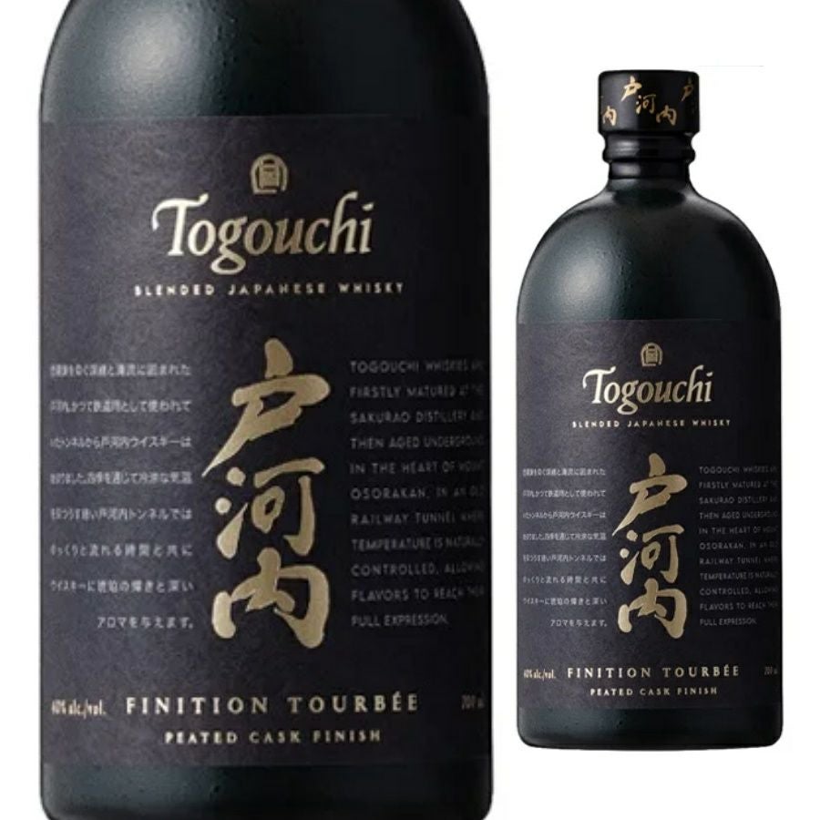 若鶴酒造 三郎丸3（スリー） THE EMPRESS（ザ・エンプレス） 700ml