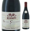 ミシェル・グロ MICHEL GROS ジュヴレ・シャンベルタン ラ・プラティエール 2021 750ml