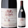 ミシェル・グロ MICHEL GROS ヴォーヌ・ロマネ プルミエクリュオー・ブリュレ 2021 750ml