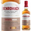 ベンロマック オーガニック 2014 46％ 700ml