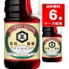 キッコーマン こいくちしょうゆ ペットボトル 1.8L 6本／ケース【送料無料】